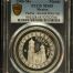Medals & Tokens Pueble - Second Draw Silver Medal 1980 Mo PCGS MS65 0150782