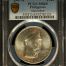 Philippines Peso 1947 S PCGS MS65 0150226