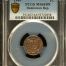 Dominican Republic Centavo 1949 PCGS MS64BN 0151032