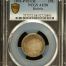 Bolivia 20 Centavo 1892 Pts CB PCGS AU58 0151192