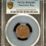 Dominican Republic Centavo 1942 PCGS MS64BN 0151126