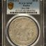 Germany 28 Stuivers (1624-37) Emden DAV-508 PCGS XF45 0151554