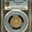 Chile 20 Centavo 1870/60 So PCGS MS62 0151100