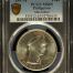 Philippines Peso 1947 S PCGS MS65 0150228