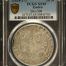 Germany 28 Stuivers (1624-37) Emden DAV-508 PCGS XF45 0151555
