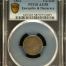 Essequibo & Demerary 1/2 Gld 1832 PCGS AU58 0151034