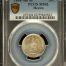Republic Silver & Minors 20 Centavo 1898 Mo M PCGS MS62 0151545