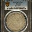 Germany 28 Stuivers (1624-37) Emden DAV-508 PCGS XF45 0151556