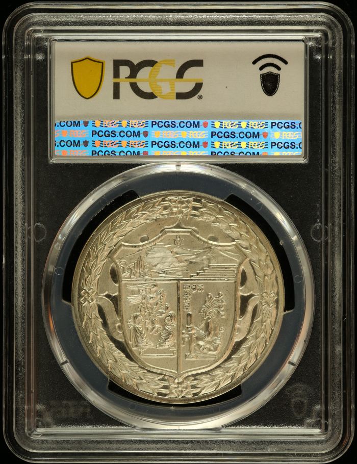 Medals & Tokens 50th Anniversary Bank of Mexico Silver Medal (1979) Mo PCGS SP66 0150785Medals & Tokens 50th Anniversary Bank of Mexico Silver Medal (1979) Mo PCGS SP66 0150785 - Image 2