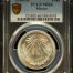 Modern Silver & Minors Peso 1926 M PCGS MS66 0150759