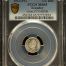 Ecuador 1/2 Decimo 1912 FG PCGS MS65 0151129