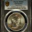Philippines Peso 1947 S PCGS MS65 0150230