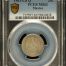 Republic Silver & Minors 20 Centavo 1901 Cn Q PCGS MS62 0151546