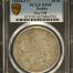 Germany 28 Stuivers (1624-37) Emden DAV-508 PCGS XF45 0151557