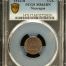 Nicaragua 1/2 Centavo 1912 H PCGS MS63BN 0151036