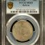 Bolivia 50 Centavo 1906 Pts MM PCGS MS63 0151196