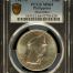 Philippines Peso 1947 S PCGS MS64 0150231