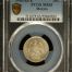 Republic Silver & Minors 20 Centavo 1903 Zs Z PCGS MS63 0151547