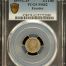 Ecuador 1/2 Decimo 1899 L JF PCGS MS62 0151131