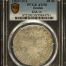 Germany 28 Stuivers (1637-57) Emden KM-16 PCGS AU50 0151559