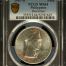 Philippines Peso 1947 S PCGS MS64 0150232