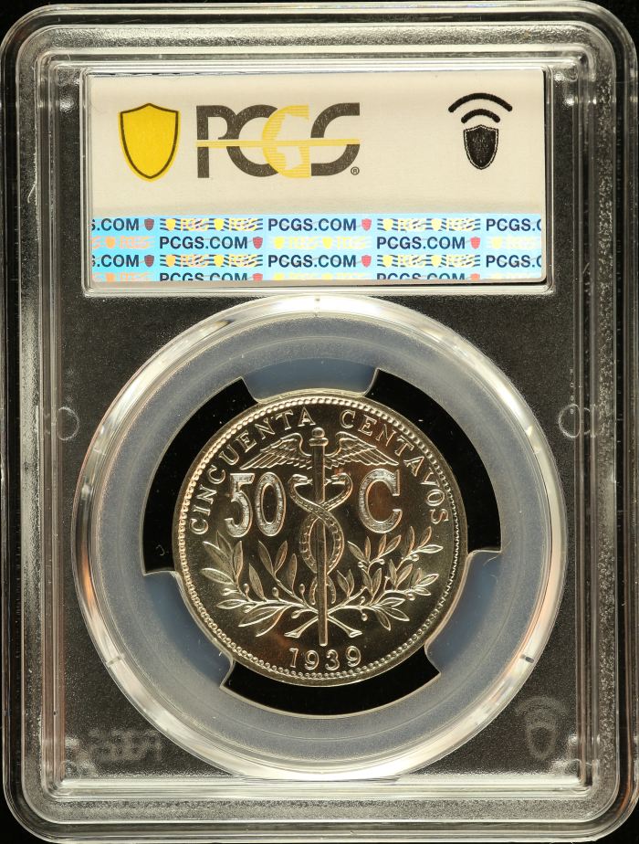 Bolivia 50 Centavo 1939 PCGS MS66 0151197Bolivia 50 Centavo 1939 PCGS MS66 0151197 - Image 2