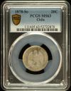 Chile 20 Centavo 1878 So PCGS MS63 0151105