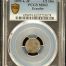 Ecuador 1/2 Decimo 1899 L JF PCGS MS62 0151132