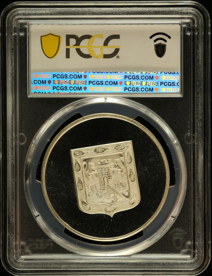 Medals & Tokens City Belongs to Everyone Silver Medal Mo PCGS MS64PL 0150789Medals & Tokens City Belongs to Everyone Silver Medal Mo PCGS MS64PL 0150789 - Image 2
