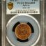 Bolivia 5 Boliviano 1951 H KM-185 PCGS MS66RD 0151039