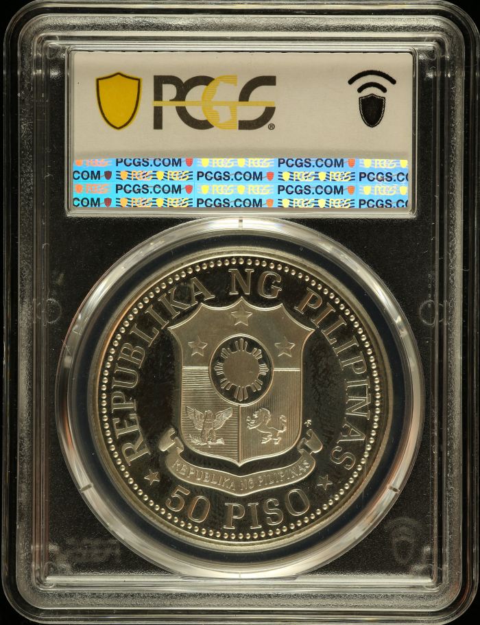 Philippines 50 Piso 1975 FM PCGS PR68DCAM 0150233Philippines 50 Piso 1975 FM PCGS PR68DCAM 0150233 - Image 2