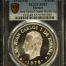Medals & Tokens Juan Carlos I - Lopez Portillo Silver Medal 1978 Mo PCGS SP67 0150790