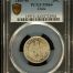 Chile 20 Centavo 1880 So PCGS MS64 0151106