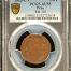 Peru 1/4 Peso 1823 L V KM-138 PCGS AU53 0151199