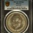 Modern Silver & Minors 5 Peso 1953 Mo KM-467 PCGS MS64 0150234