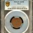 Peru 1/8 Peso 1823 L V PCGS AU58 0151200