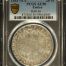 Germany 28 Stuivers (1637-57) Emden KM-16 PCGS AU50 0151562