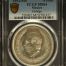 Modern Silver & Minors 5 Peso 1952 Mo PCGS MS64 0150235