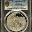 Medals & Tokens First Cathedral in America Silver Medal 1991 Mo PCGS PR70DCAM 0150792