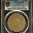 Bolivia Boliviano 1871 Pts ER KM-155.3 PCGS AU58 0151042