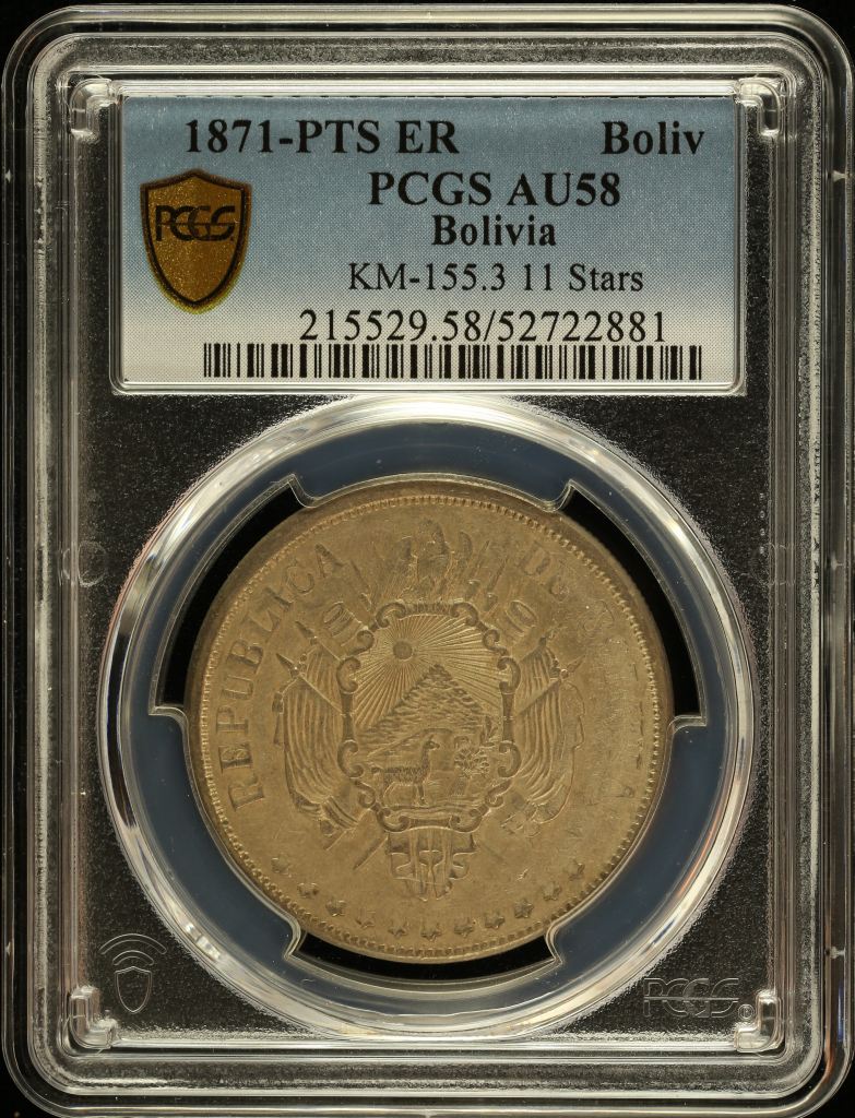 Bolivia Boliviano 1871 Pts ER KM-155.3 PCGS AU58 0151042