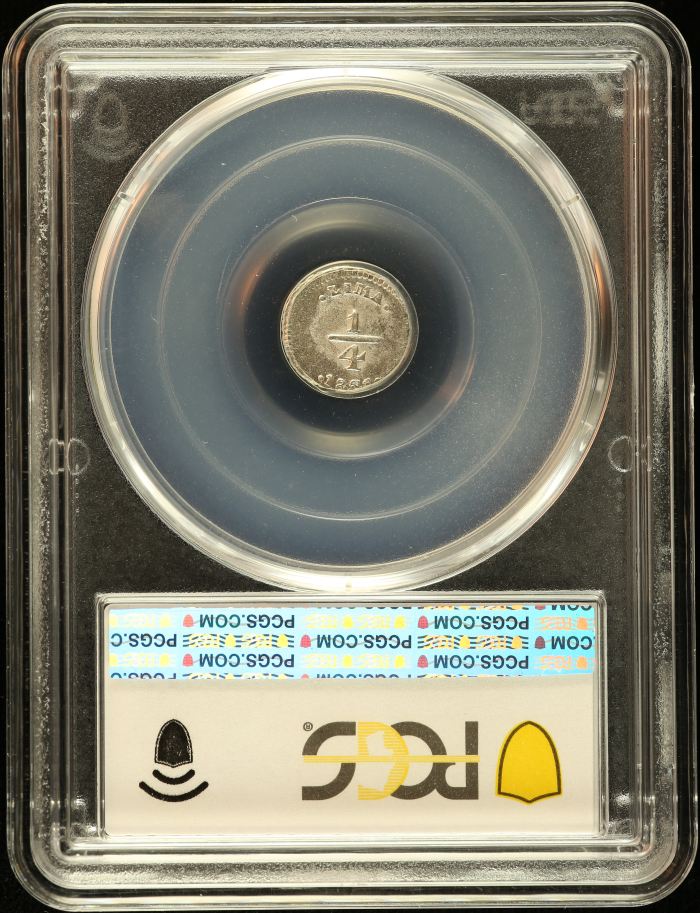 Peru 1/4 Real 1851/31 PCGS AU58 0151201Peru 1/4 Real 1851/31 PCGS AU58 0151201 - Image 2
