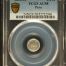 Peru 1/4 Real 1851/31 PCGS AU58 0151202