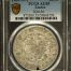 Germany 28 Stuivers (1637-57) Emden KM-16 PCGS AU55 0151564