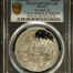 Medals & Tokens First Cathedral in America Silver Medal 1994 Mo PCGS PR70DCAM 0150793