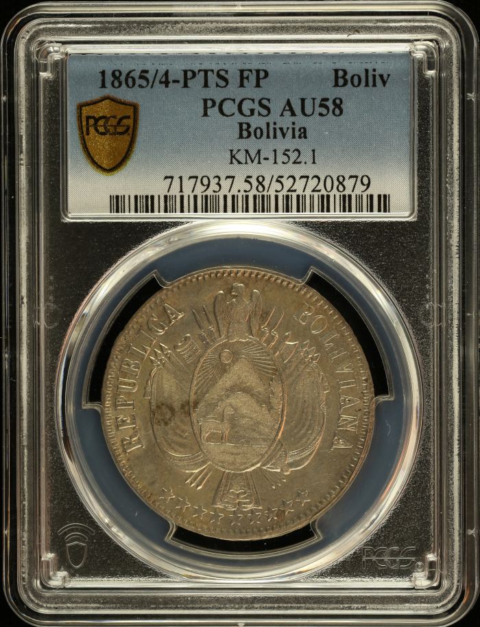 Bolivia Boliviano 1865/4 Pts FP KM-152.1 PCGS AU58 0151043Bolivia Boliviano 1865/4 Pts FP KM-152.1 PCGS AU58 0151043