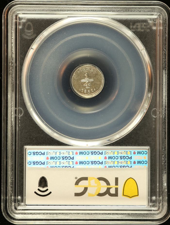 Peru 1/4 Real 1851/31 PCGS AU58 0151202Peru 1/4 Real 1851/31 PCGS AU58 0151202 - Image 2