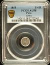 Peru 1/4 Real 1855 LIMA PCGS AU58 0151203