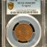 Uruguay Centesimo 1869 H PCGS MS62BN 0151137