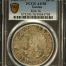 Germany 28 Stuivers (1637-57) Emden KM-16 PCGS AU58 0151565